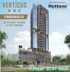 Verticus (D12), Apartment #217058671
